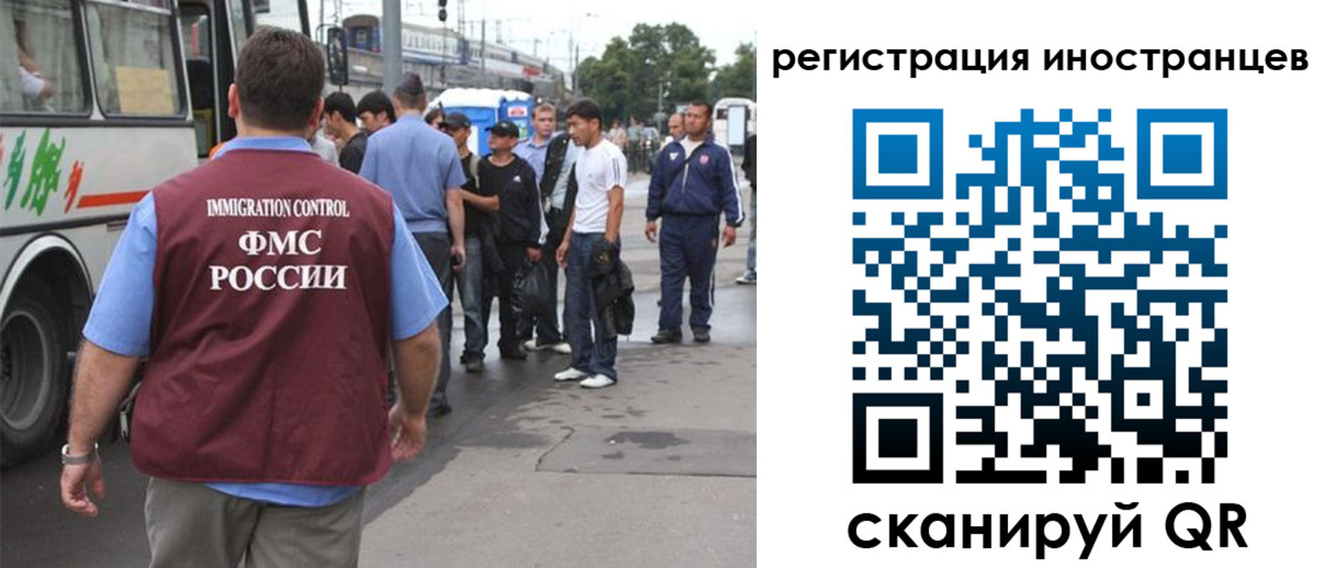 форма 3 в Кореновске